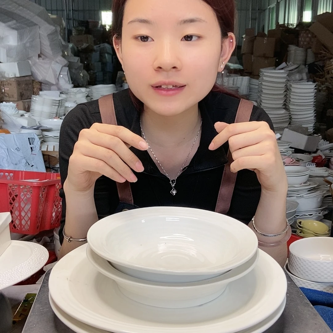 【闪购商品】碟018 微瑕介意勿拍……
