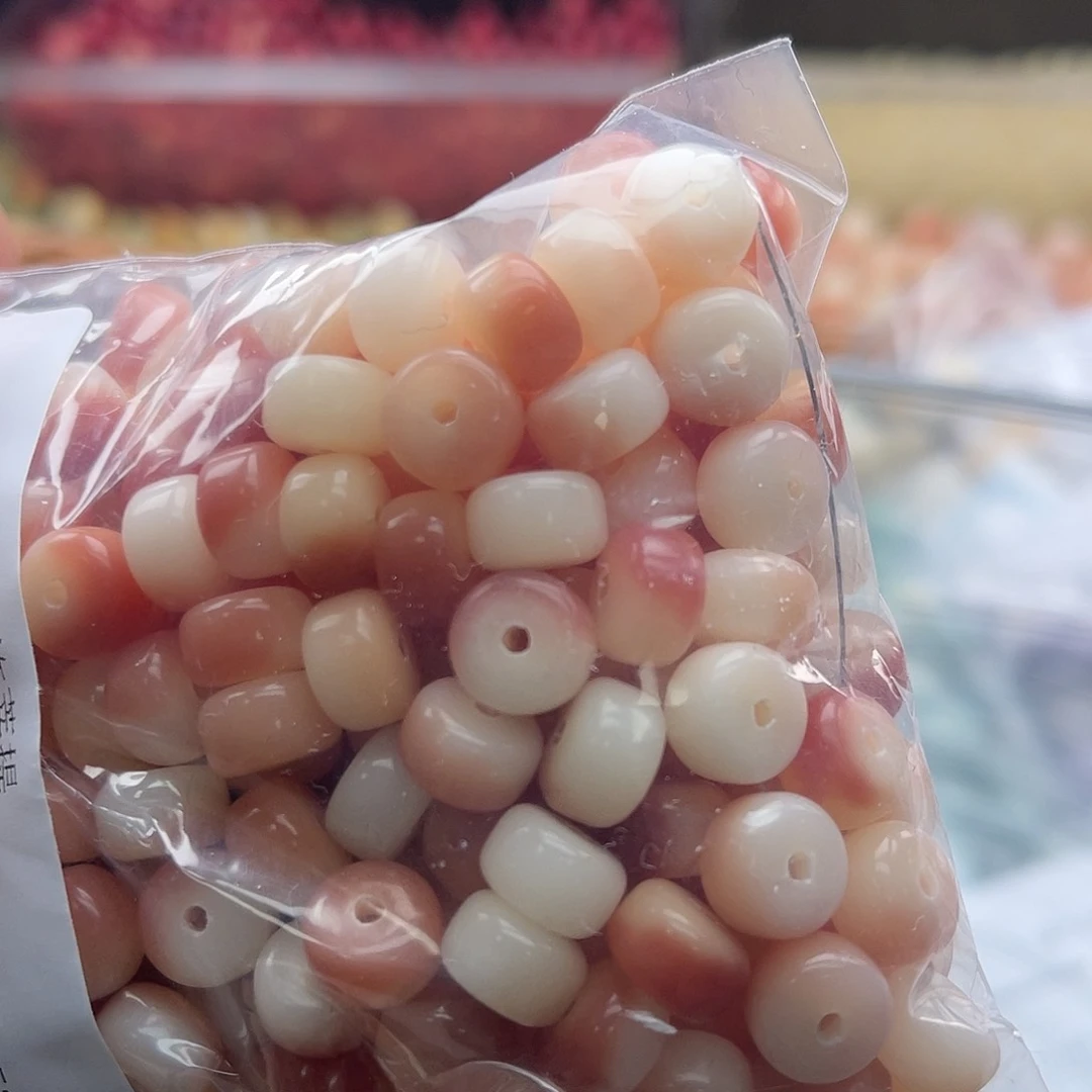 白玉菩提吊坠Q/9mm/80颗锅底