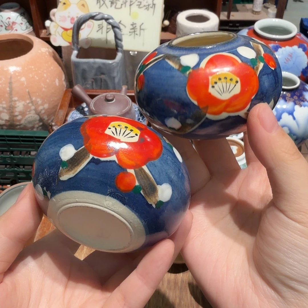 瓷片五十包邮 非全新