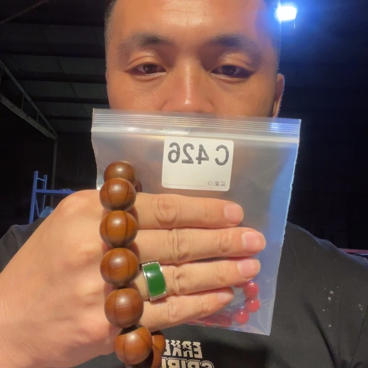 大果紫檀（缅甸花梨）426