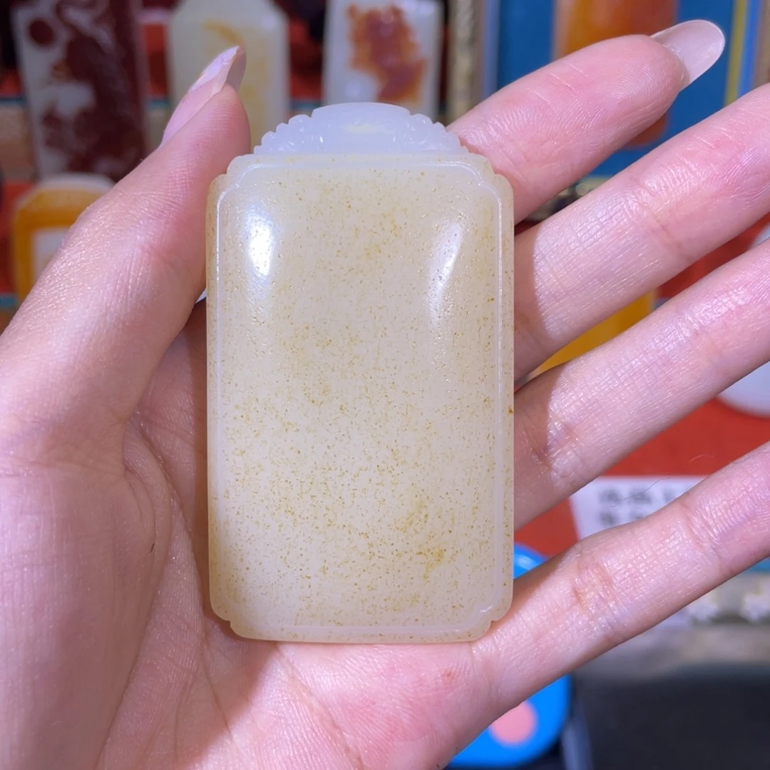 东***。和田玉未镶嵌挂件