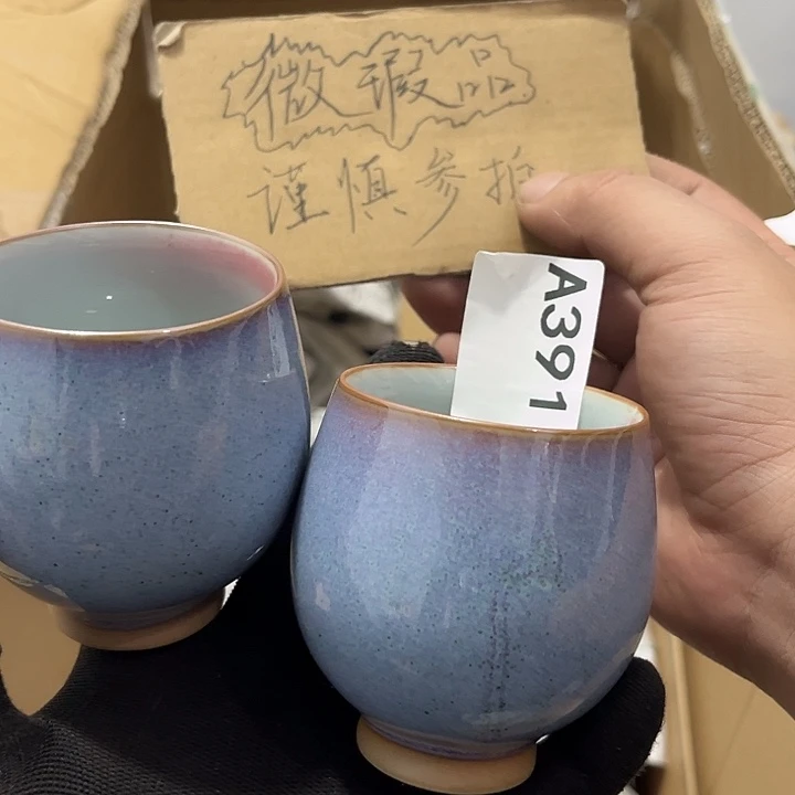 瓷片茶摆件工艺品摆件666