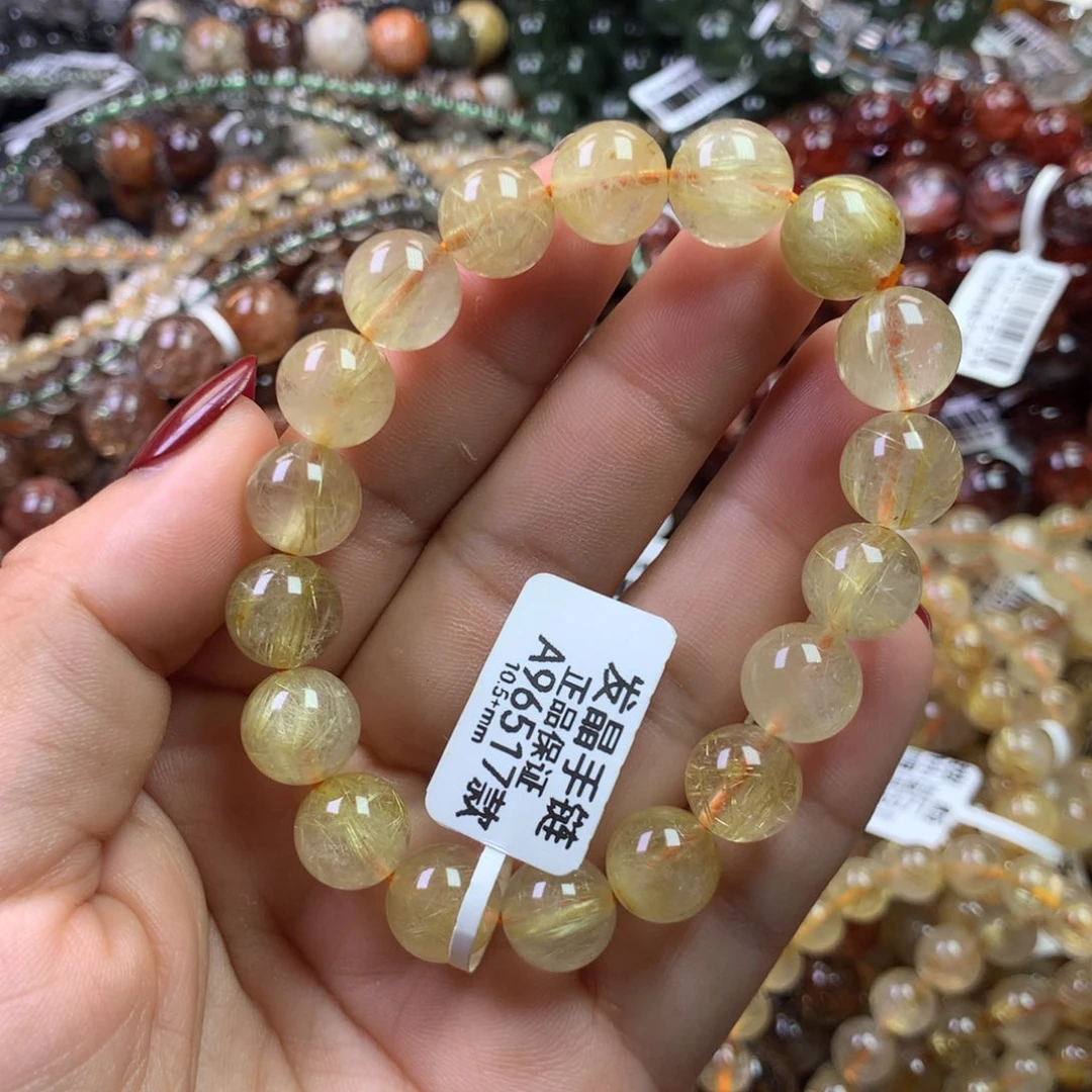 手链未镶嵌水晶1111111111