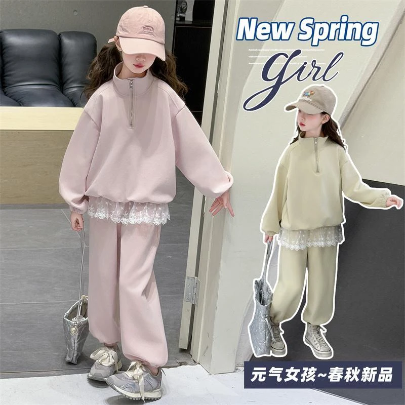 女童卫衣套装春秋款洋气2025新款大童女孩韩系穿搭运动衣服两件套