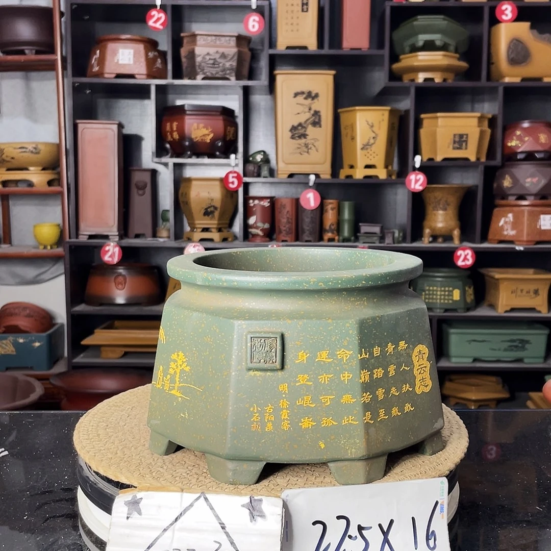 紫砂艺术紫砂工艺