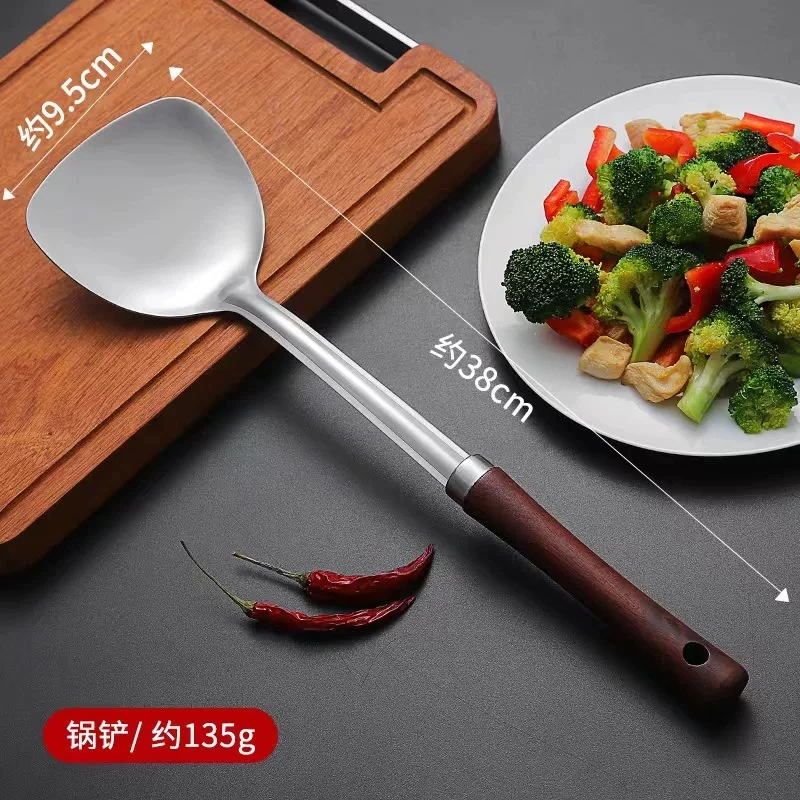 不锈钢锅铲
