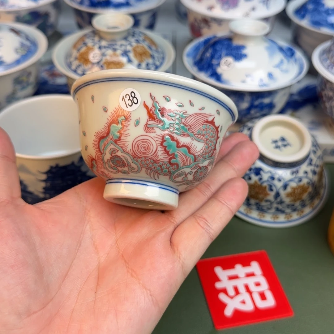 彦祖纯手工手绘茶具138