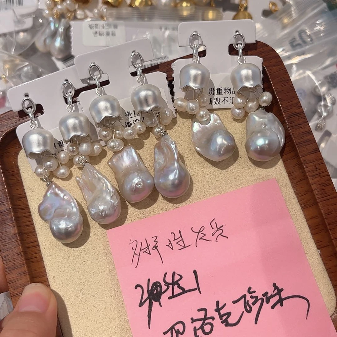 合金淡水珍珠耳饰巴洛克珍珠 多样性发货3发1