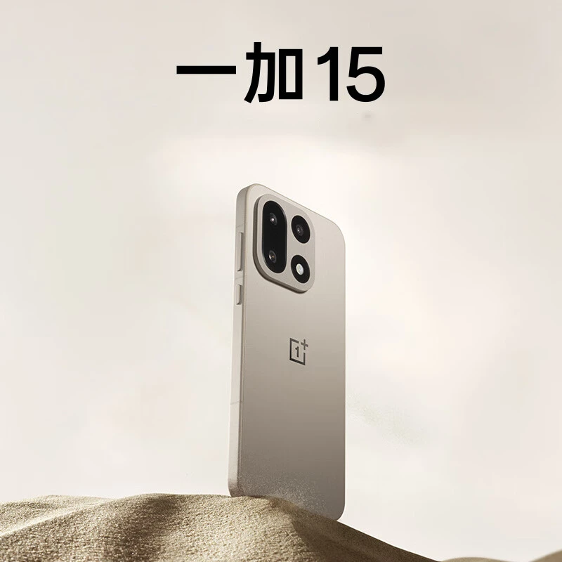 一加 15 新品发布 敬请期待