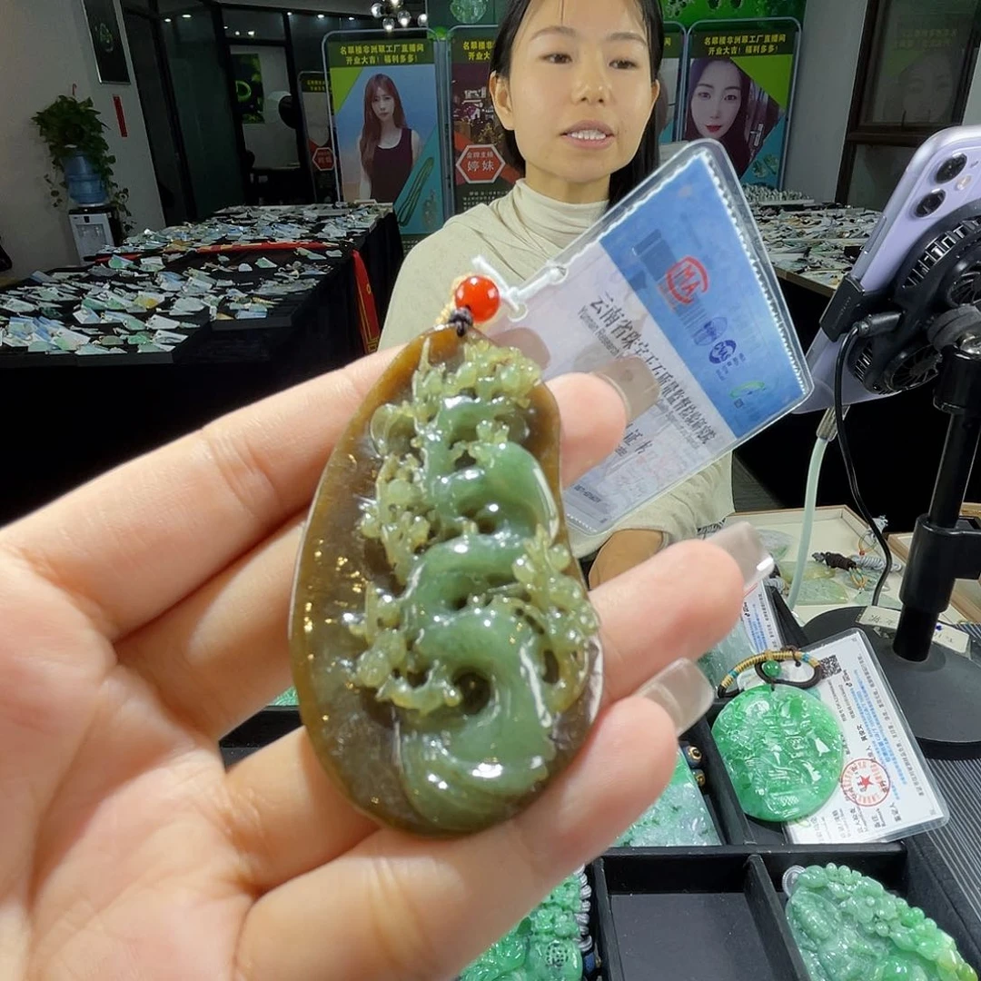 颈饰未镶嵌翡翠一