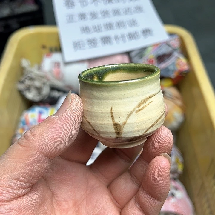 38包邮，盘子，碗，杯子，茶壶，默认瑕疵弋*1