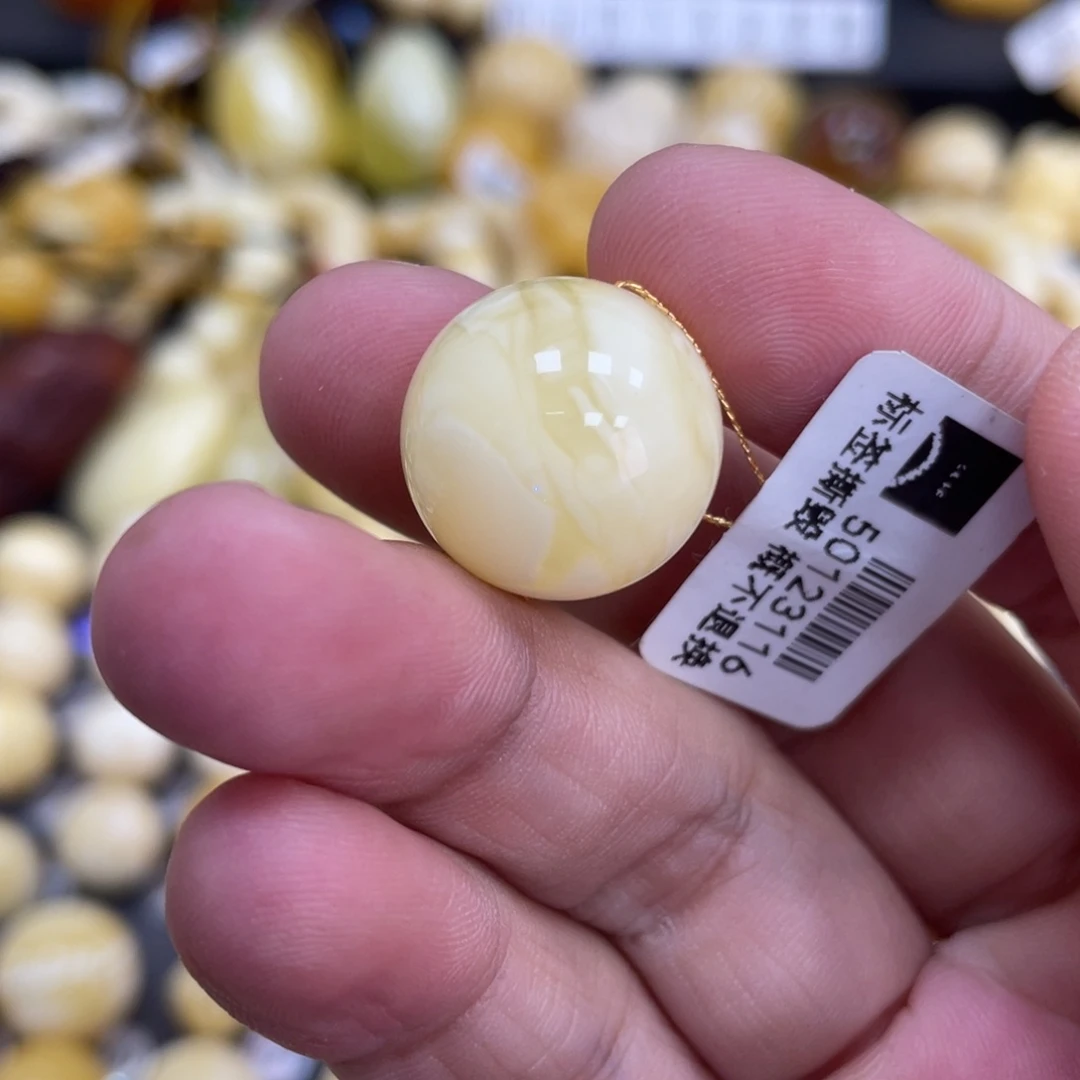 未镶嵌琥珀裸石17.5mm白花