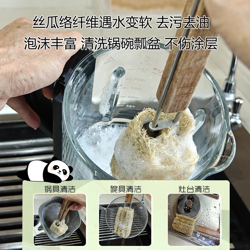 用天然丝瓜络抹布原色老丝瓜瓤洗锅神器加厚去油百洁布家用