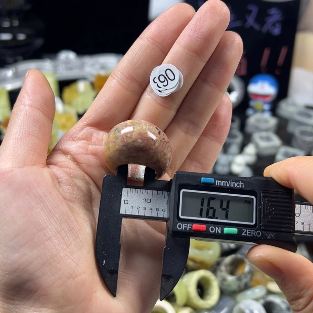 蛇纹石玉未镶嵌戒指