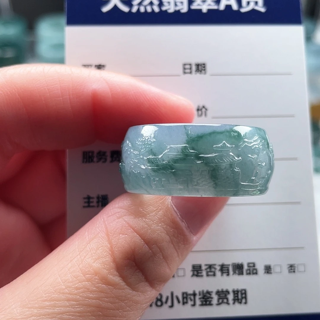 未镶嵌戒指翡翠꫞****ༀ翡翠