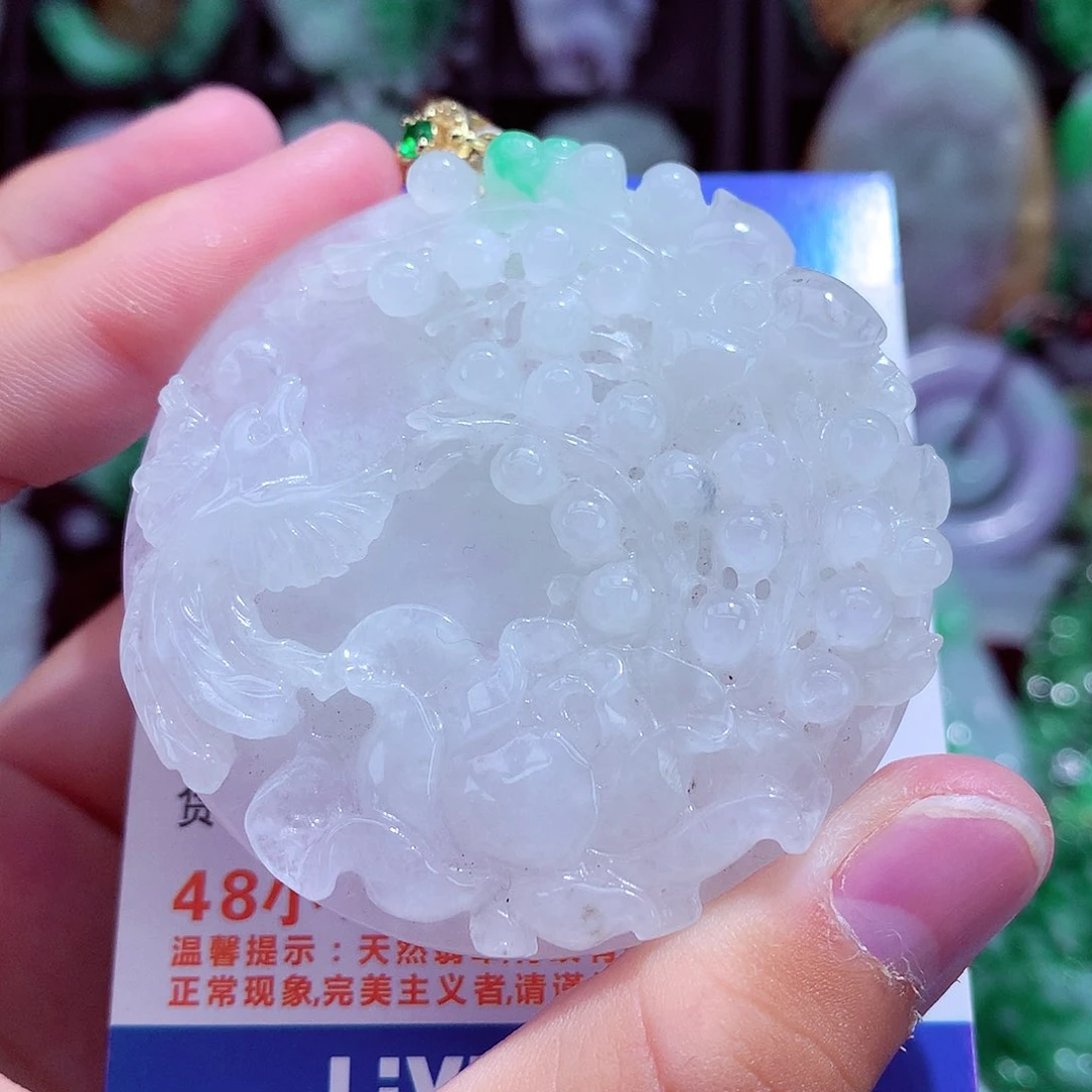 颈饰未镶嵌翡翠天然