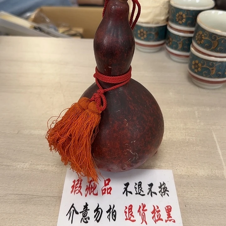 瓷片茶道具工艺品