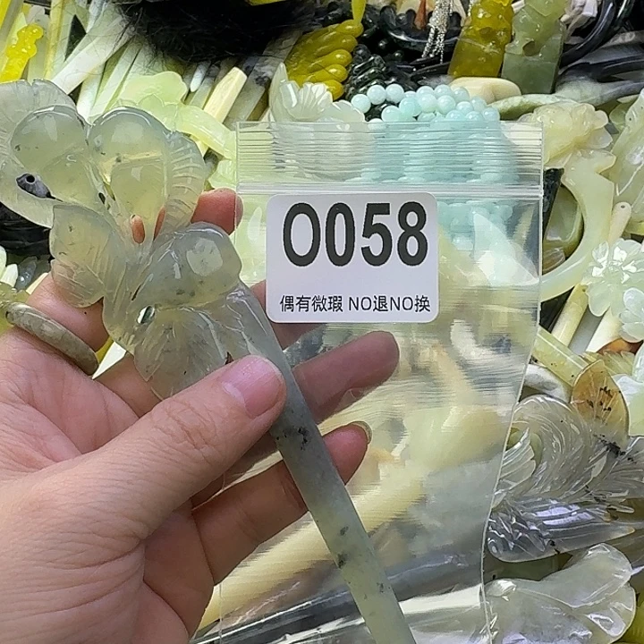 岚***作蛇纹石玉合金发饰