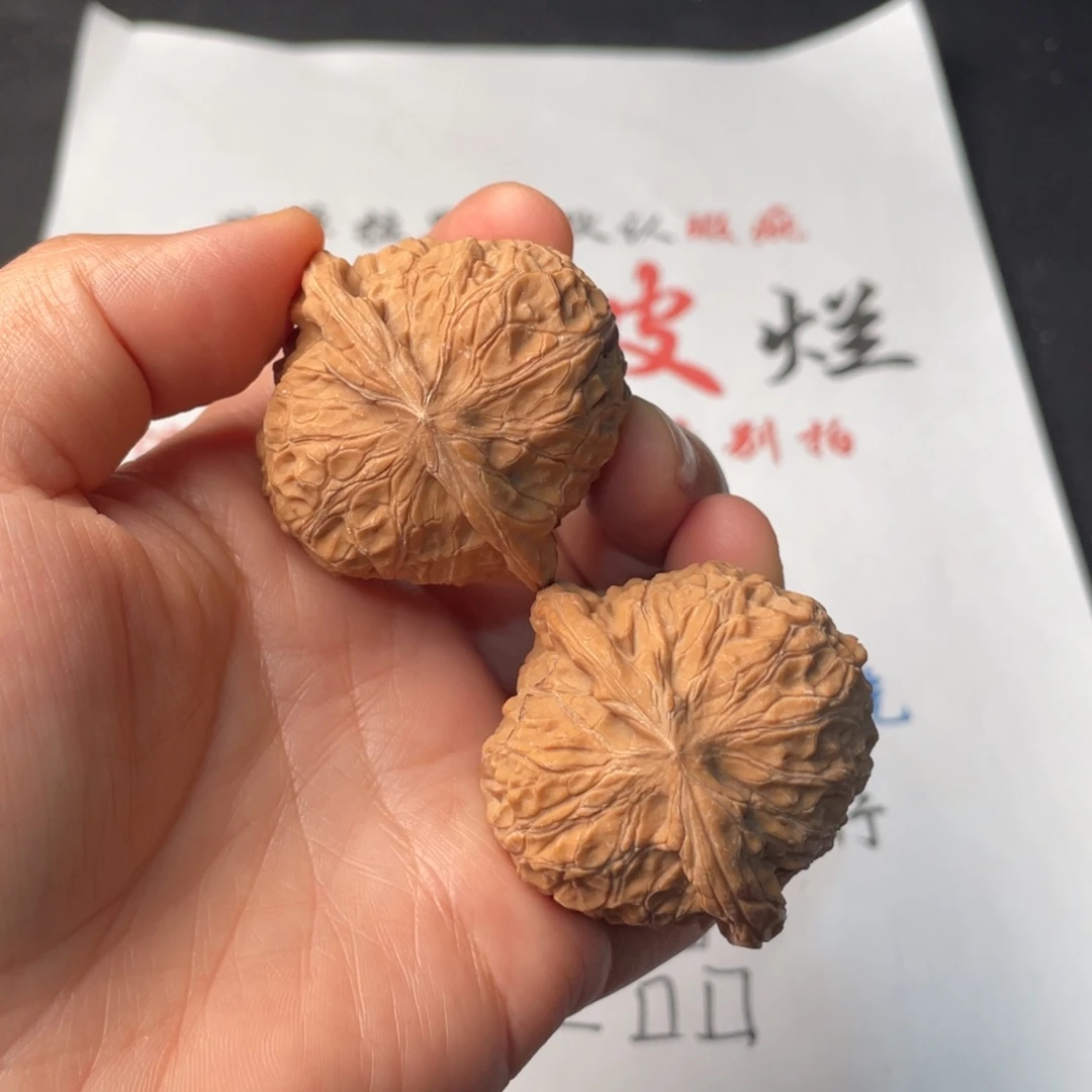 把件文玩核桃966。43南瓜墩