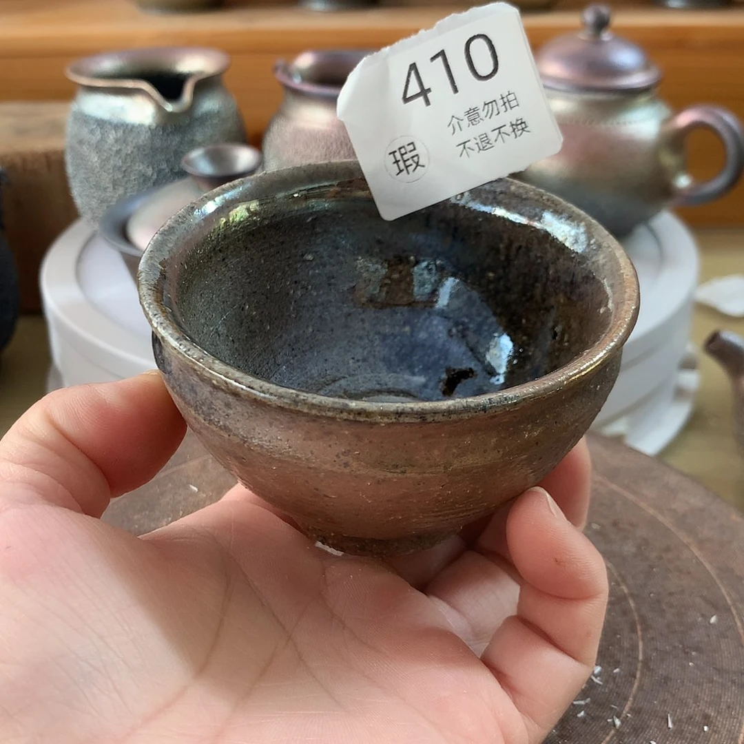 410瑕柴烧杯杯杯杯杯杯杯