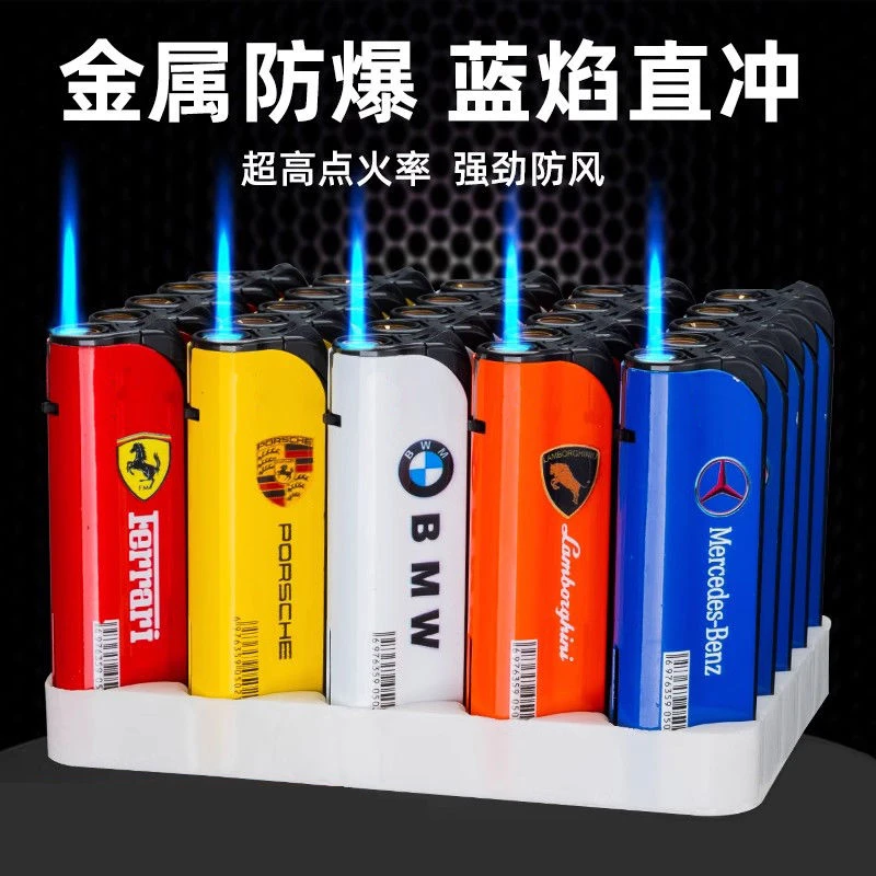 【2025升级款】创意防风打火机605车标款蓝焰直冲个性充气家用批发
