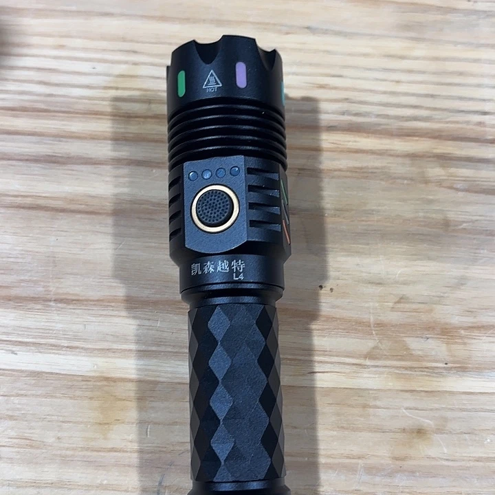 凯森越特L4万流手电