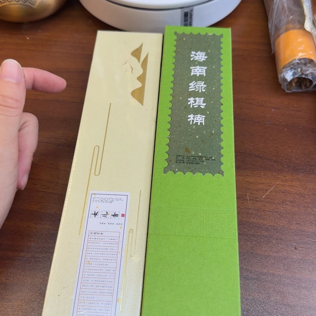 闪购链接直播拍下发货60克