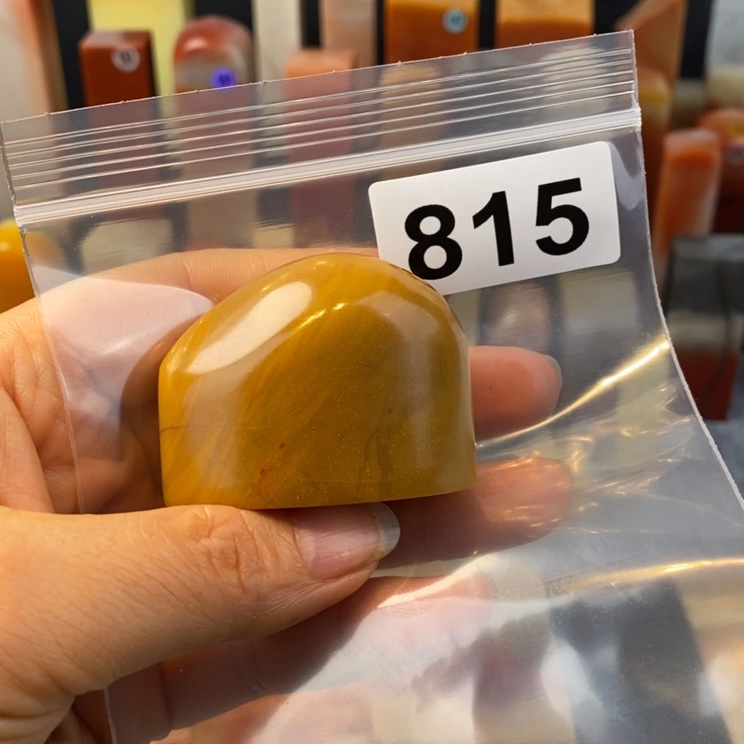 张***行老挝石印石