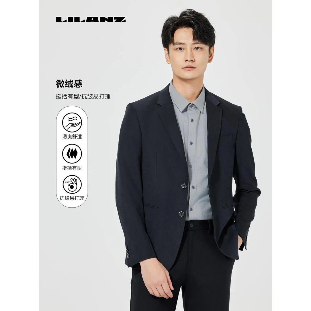 【利郎单西】利郎男士时尚休闲单西商务通勤经典 (25CDX10)