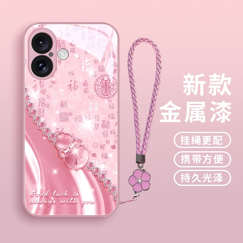 福字葫芦适用苹果16pro手机壳iPhone16简约16plus玻璃壳16promax