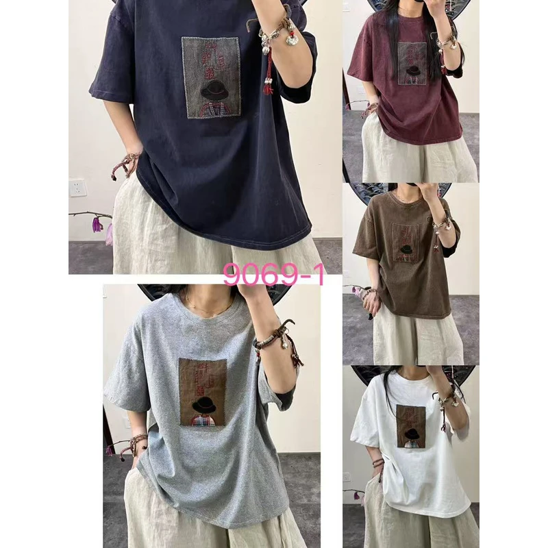 沈掌柜精选（再见时光）抬头见喜复古百搭时尚T恤上衣