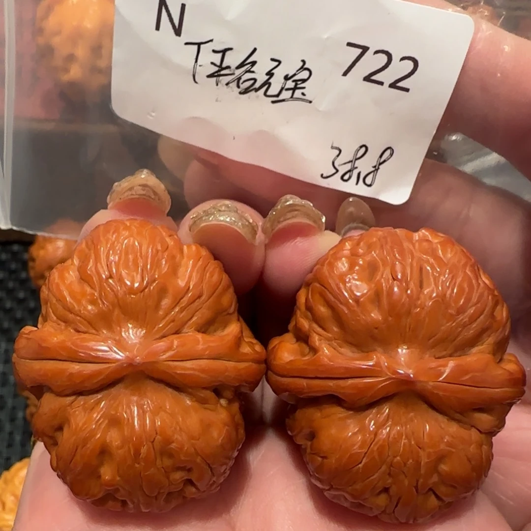 桃核吊坠拒****?元宝38精品