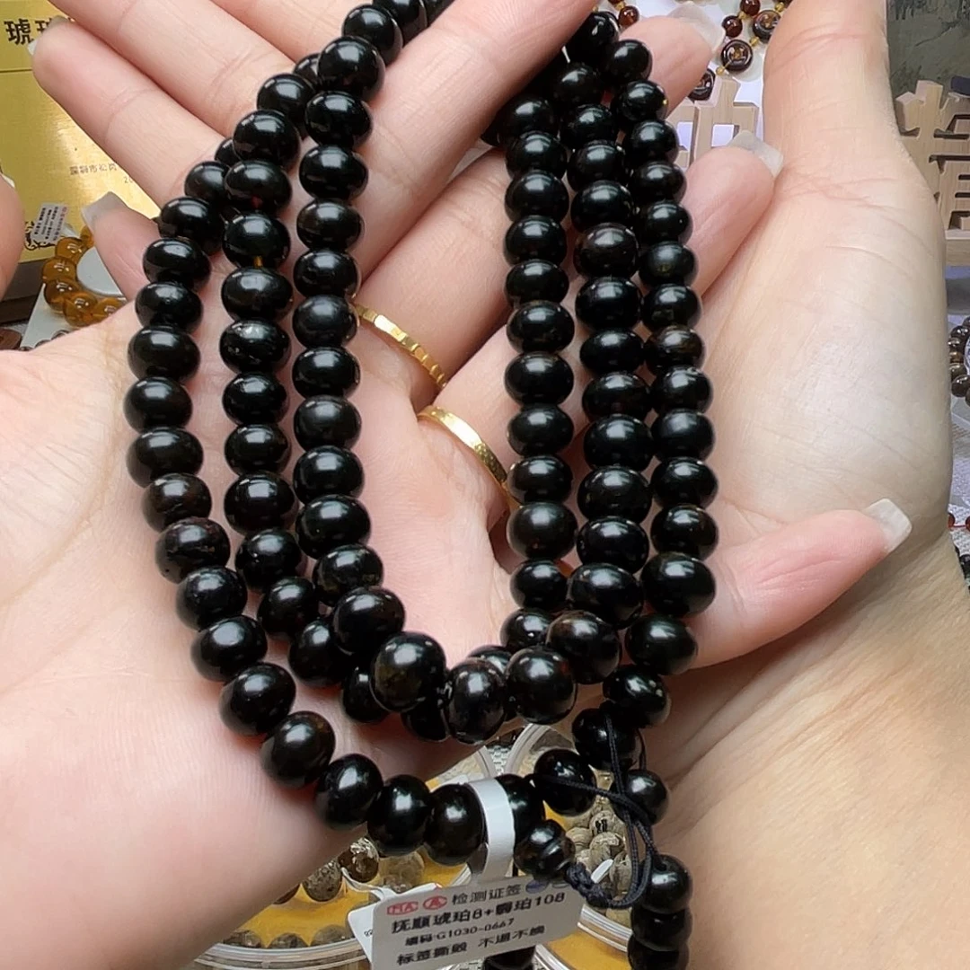 琥珀未镶嵌裸石8+