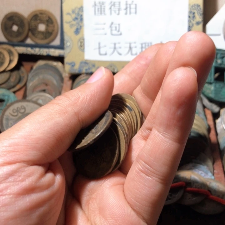 -***-铜啊啊啊啊啊啊啊