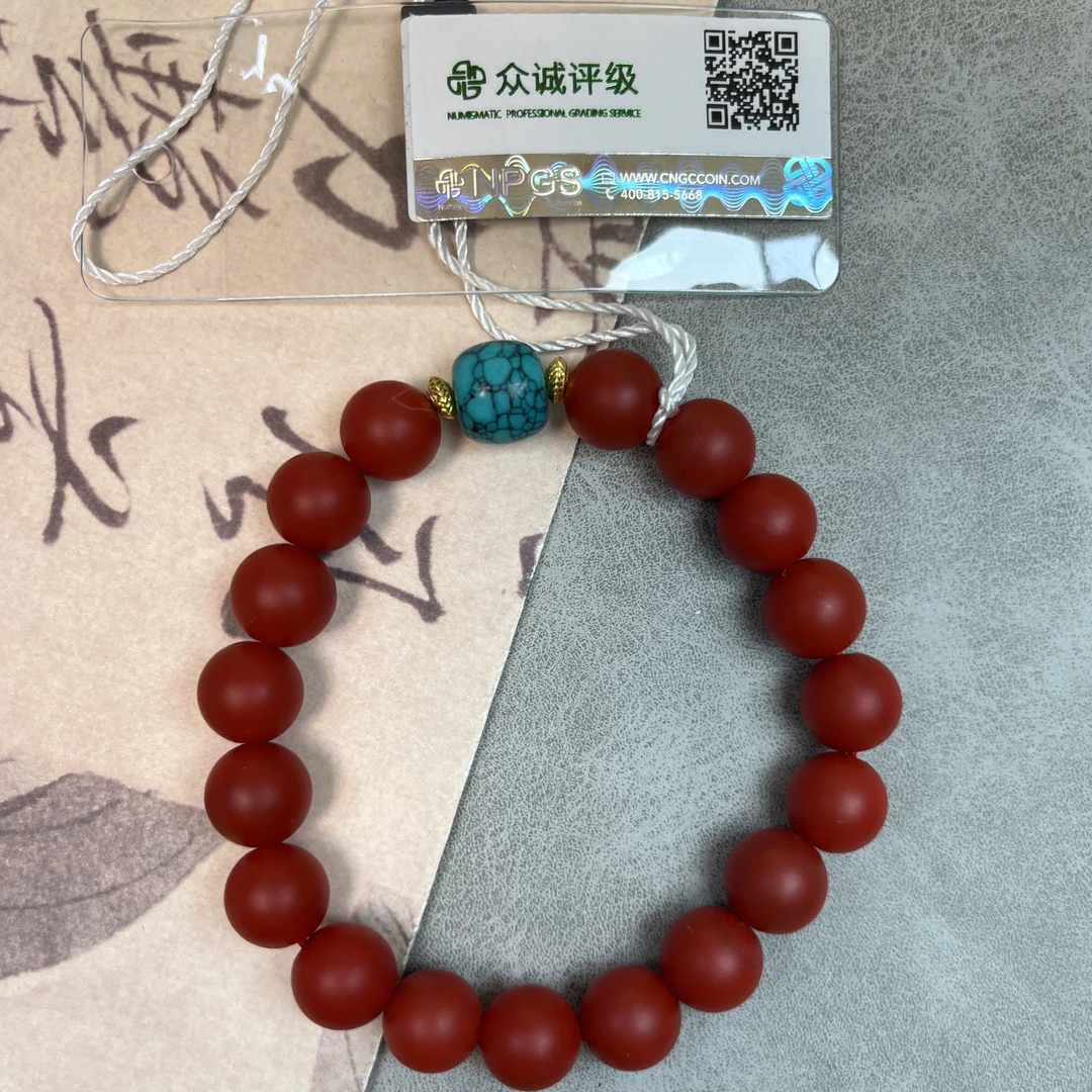 原矿南红手串 卡10 哑光 带蓝佛头 YZ0620［燕赵造物司］