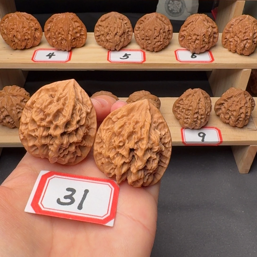 文玩核桃把件全品41尺帝王