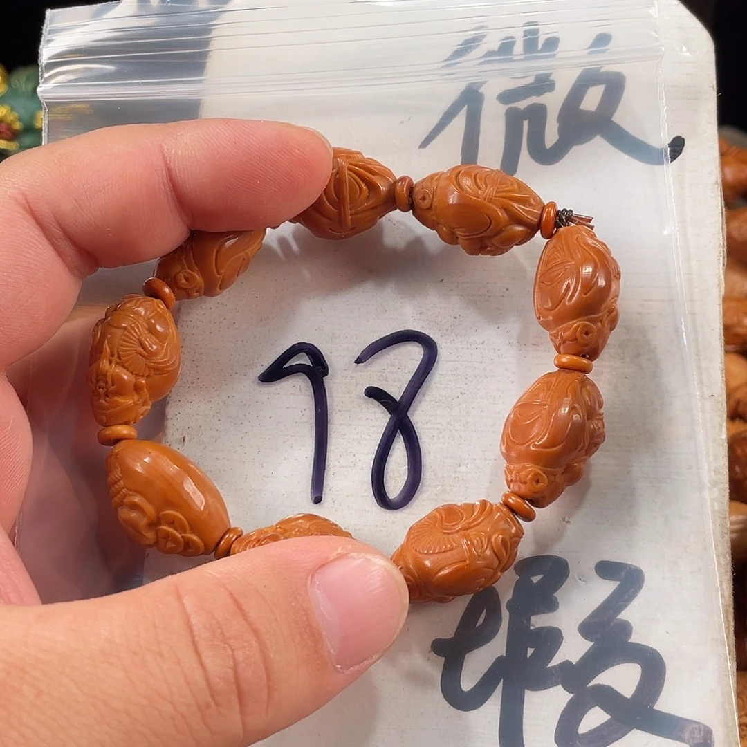 橄榄核手串/手链橄榄核雕工艺手串 瑕疵介意勿拍
