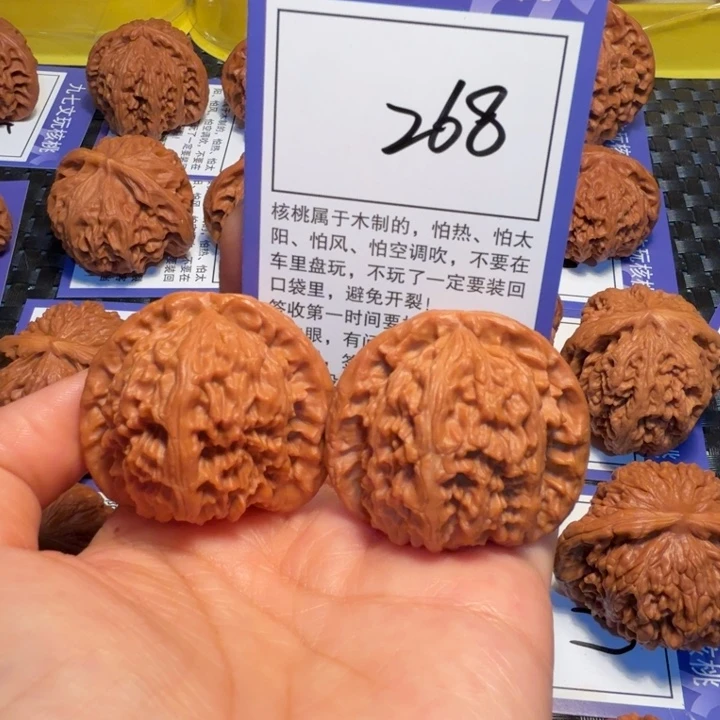 把件文玩核桃268白狮子41