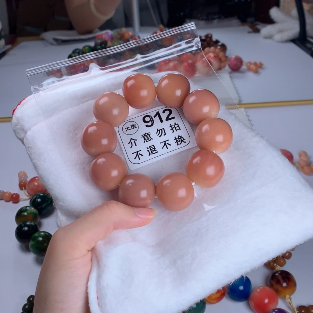 吊坠菩提根/象牙果2.5 大瑕