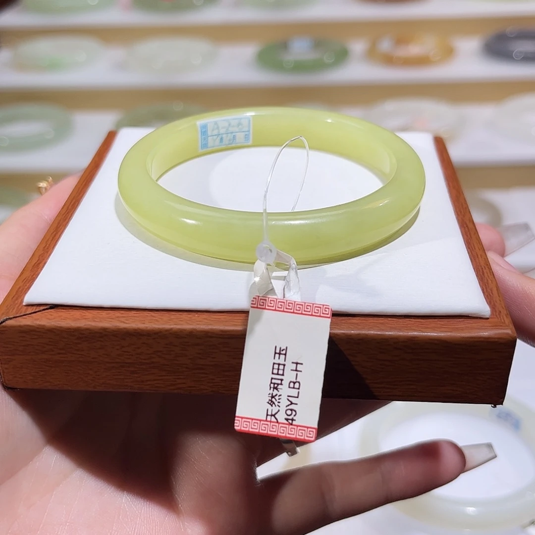 和田玉未镶嵌手镯黄口