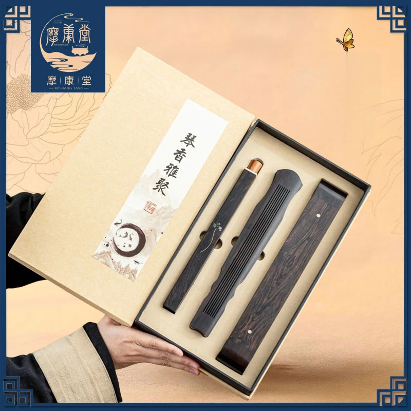 摩康堂线香檀香熏香家用室内黑檀卧香盒香插沉香香薰礼盒伴手礼