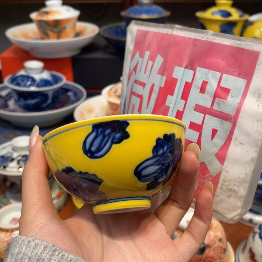 景德镇景德镇陶瓷