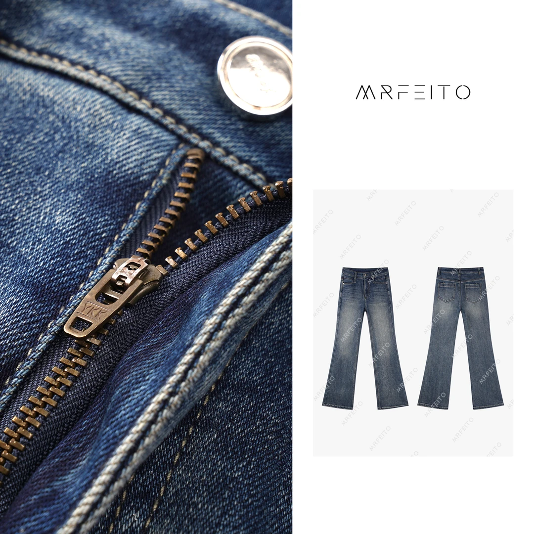 MRFEITO【瘦形术】百搭显瘦时尚微喇休闲牛仔裤H19K01D29757