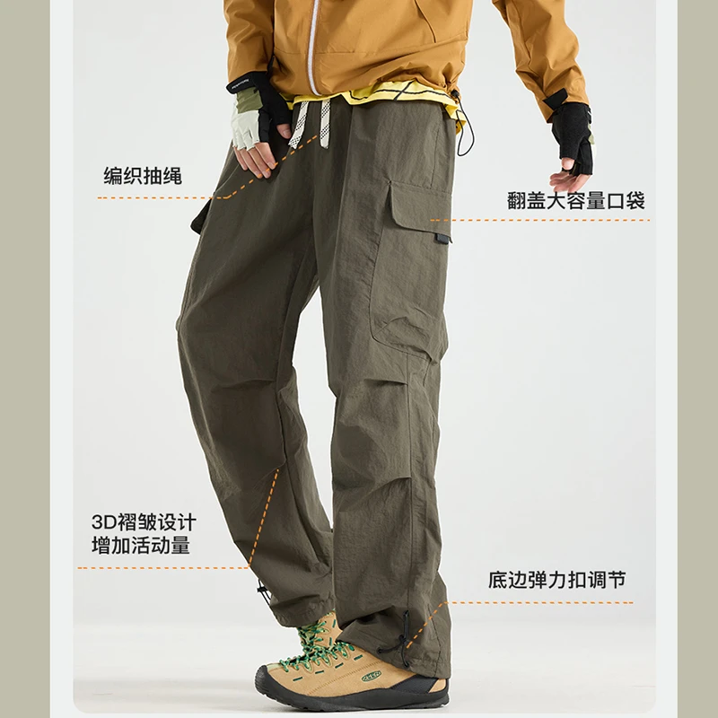 秋款男士户外裤子多口袋防水登山裤山系工装裤机能裤运动裤55111