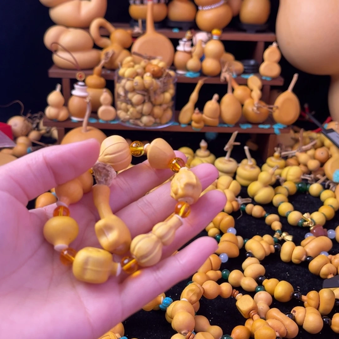 瑜*七颗多宝手串