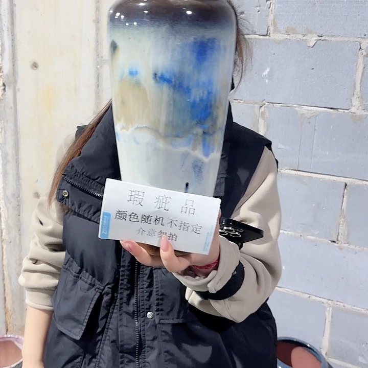 红陶瑕疵高3-/13一个