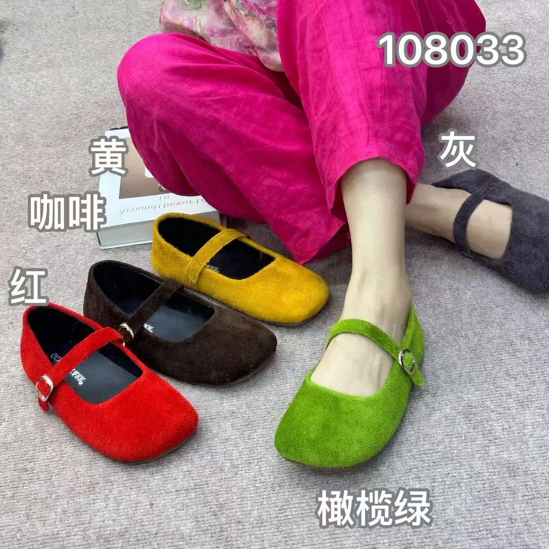 108133春秋新款磨砂皮玛丽珍彩色女鞋