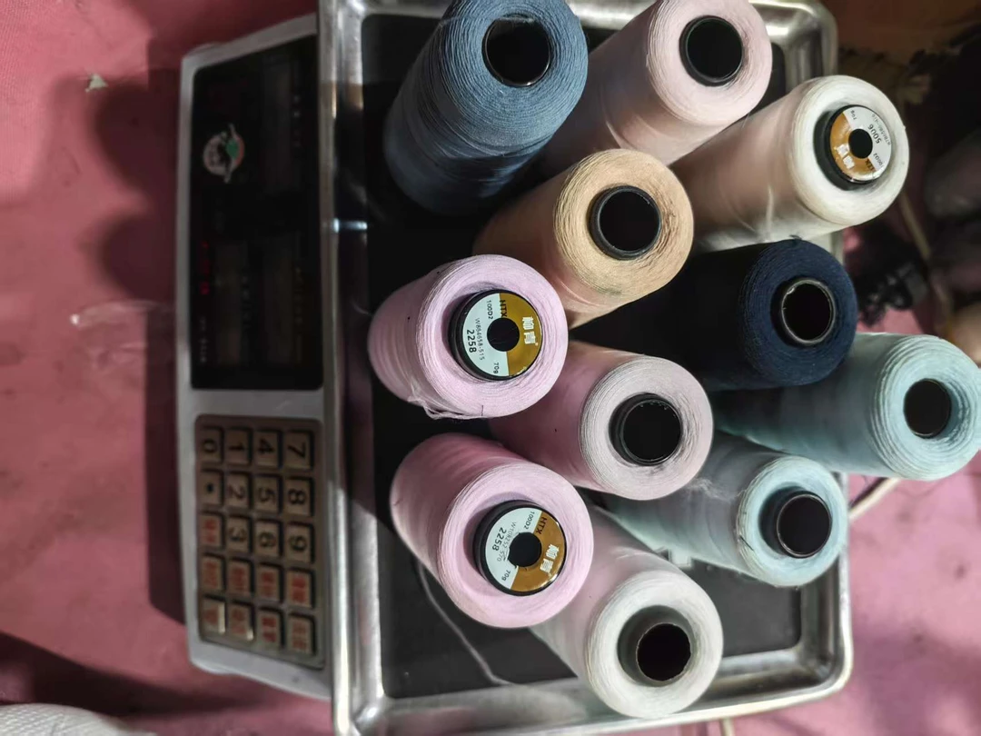 缝纫线服装手工家用缝纫丝线1.7斤左右平车压脚