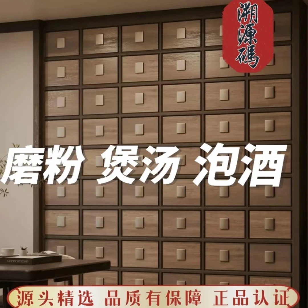 【中号规格】海干货本港清水可泡酒滋补煲汤辅助儿童成长送一对尝试