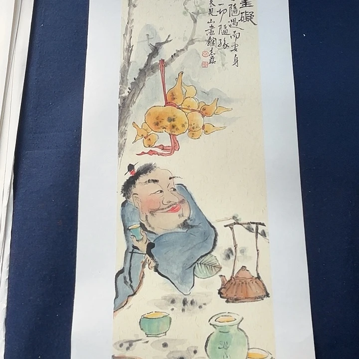 国画秦志磊国画禅意人物70/23